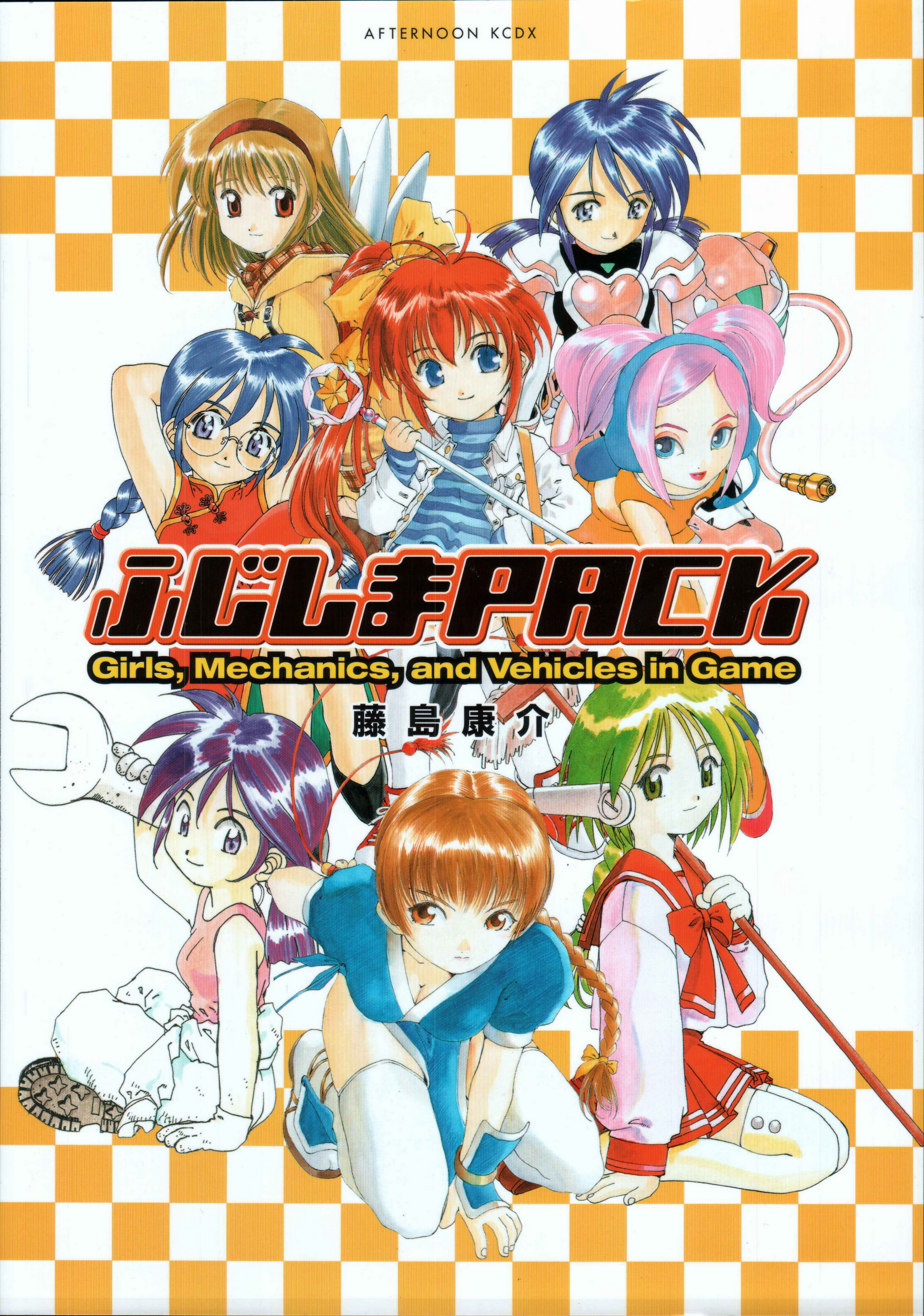 6+girls absurdres ace_combat ace_combat_2 antenna_hair arm_behind_back armor arms_behind_head artbook artist_name bare_arms bare_shoulders blue_eyebrows blue_eyes blue_hair blue_loincloth blue_shirt blue_sleeves bodysuit boots braid braided_ponytail breasts broom brown_eyes brown_hair button_gap buttons cable chibi china_dress chinese_clothes cleavage closed_mouth collar collared_coat colored_skin comic_party company_name copyright_name cover crossed_legs dead_or_alive dress english_text fei-yen flats fujishima_kousuke full_body game_jin_partner glasses gloves green_eyebows green_eyes green_hair hair_between_eyes hair_ribbon hair_tie hairband half_updo happy headphones heart heart_print highres holding holding_broom holding_wand holding_wrench horizontal-striped_skirt horizontal-striped_sleeves jacket kanon kasumi_(doa) light_brown_eyebrows light_brown_hair lips lone_nape_hair long_hair long_sleeves looking_at_viewer low-tied_long_hair microphone midriff moire multi_(to_heart) multicolored_skin multiple_girls namco no_socks orange_boots oversized_object pants parted_lips pink_eyebrows pink_hair pleated_skirt pocket ponytail puffy_sleeves purple_eyes purple_hair red_dress red_footwear red_hair red_hairband red_ribbon red_sailor_collar red_sleeve_cuffs red_tank_top ri_kouran ribbon rimless_eyewear round_eyewear sailor_collar sakura_taisen scan school_uniform sega seiza serafuku serious shirt shoes short_sleeves shoulder_armor side_ponytail sidelocks single_braid sitting skirt sleeve_cuffs sleeveless sleeveless_dress sleeves_past_wrists smile sneakers solo swept_bangs takase_mizuki tank_top tassel thigh_boots thighhighs tied_jacket title to_heart to_heart_(series) traditional_media triangle_print tsukimiya_ayu twin_braids two-tone_gloves two-tone_skin two-tone_sleeves ulala virtual_on wand white_background white_collar white_gloves white_pants white_sleeves white_thighhighs wings wispy_bangs wrench yellow_ribbon