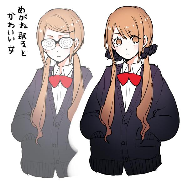 1girl bad_id bad_twitter_id brown_eyes brown_hair coke-bottle_glasses glasses gum_(gmng) hair_ornament hands_in_pockets no_eyewear original school_uniform simple_background translation_request twintails variations white_background