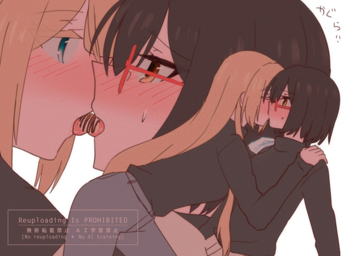 2girls black_hair black_sweater blonde_hair blue_eyes blush brown_eyes chocolate commentary_request eye_contact french_kiss glasses grey_pants hands_on_another&#039;s_shoulders kamikoshi_sorawo kgr_1622 kiss long_hair long_sleeves looking_at_another multiple_girls nishina_toriko pants red-framed_eyewear shared_food short_hair sweatdrop sweater tongue tongue_out transparent_hand turtleneck turtleneck_sweater urasekai_picnic watermark yuri
