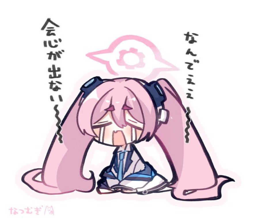 1girl artist_name blue_archive blue_necktie closed_eyes commentary_request crying d: dress_shirt fang hair_ornament halo hands_on_lap jacket koyuki_(blue_archive) long_hair natsu_ya_mugi necktie open_mouth outline pink_eyebrows pink_hair pink_halo pink_outline seiza shirt short_eyebrows simple_background sitting skin_fang sleeves_past_fingers sleeves_past_wrists solo streaming_tears t_t tears thick_eyebrows translation_request two-sided_fabric two-sided_jacket very_long_hair white_background white_jacket