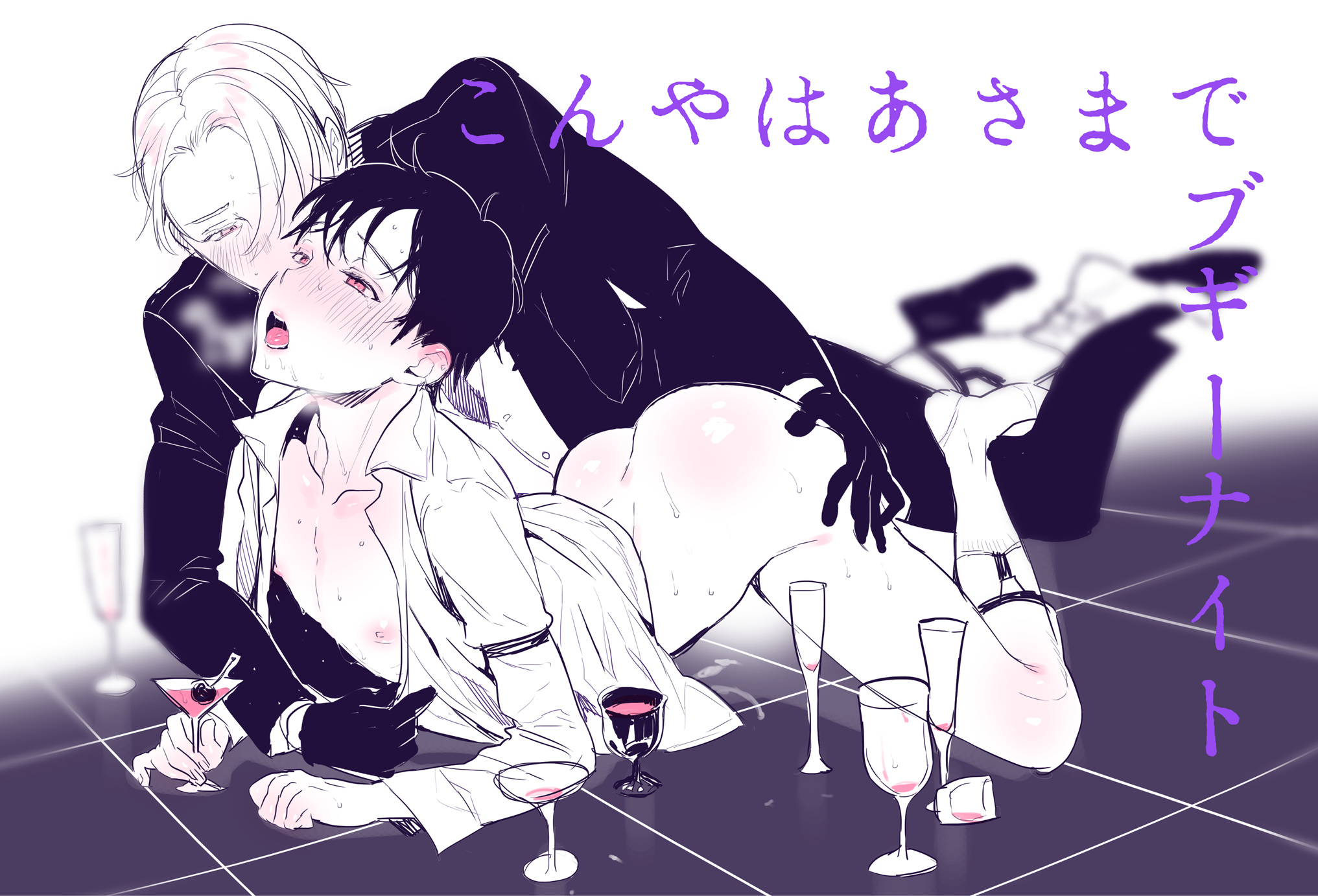 10s 2boys alcohol anal ass blush bottomless clothed_sex clothes collared_shirt drunk highres katsuki_yuuri legwear_garter male_focus male_penetrated multiple_boys nito_(siccarol) sex shirt socks sweat tagme torogao viktor_nikiforov yaoi yuri!!!_on_ice
