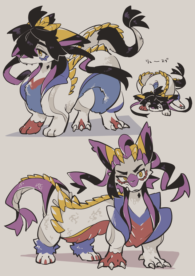 1boy animalization black_fur black_hair black_scales blue_fur blue_scales claws commentary_request dragon dragon_boy dragon_horns dragon_tail dual_persona fang fingernails full_body grey_fur grey_scales grey_stripe half-closed_eyes horns kieran_(pokemon) lunchbox_(artist) male_focus mole mole_on_neck multicolored_fur multicolored_hair multicolored_scales multiple_views nintendo no_humans pokemon pokemon_(creature) pokemon_sv purple_scales red_fur red_scales scales scowl sharp_fingernails sharp_toenails shirt short_hair sidelocks simple_background standing tail toenails two-tone_hair white_background white_fur white_scales yellow_eyes yellow_scales
