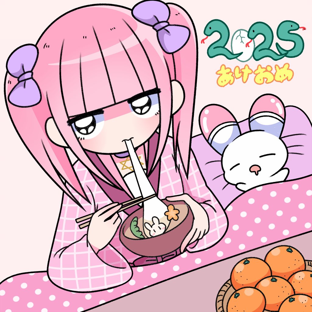 1girl 2025 =_= black_eyes blunt_bangs bow bowl chinese_zodiac choker chopsticks drooling egg expressionless ezaki_bisuko food food_request fruit hair_bow hexagram holding holding_bowl holding_chopsticks japanese_clothes jewelry jitome kimono light_blush menhera-chan_(ezaki_bisuko) menhera-chan_(ezaki_bisuko)_(character) necklace orange_(fruit) pillow pink_hair pink_kimono plaid_clothes plaid_kimono purple_bow purple_choker rabbit sidelocks sleeping snake star_of_david twintails usatan_(ezaki_bisuko) year_of_the_snake