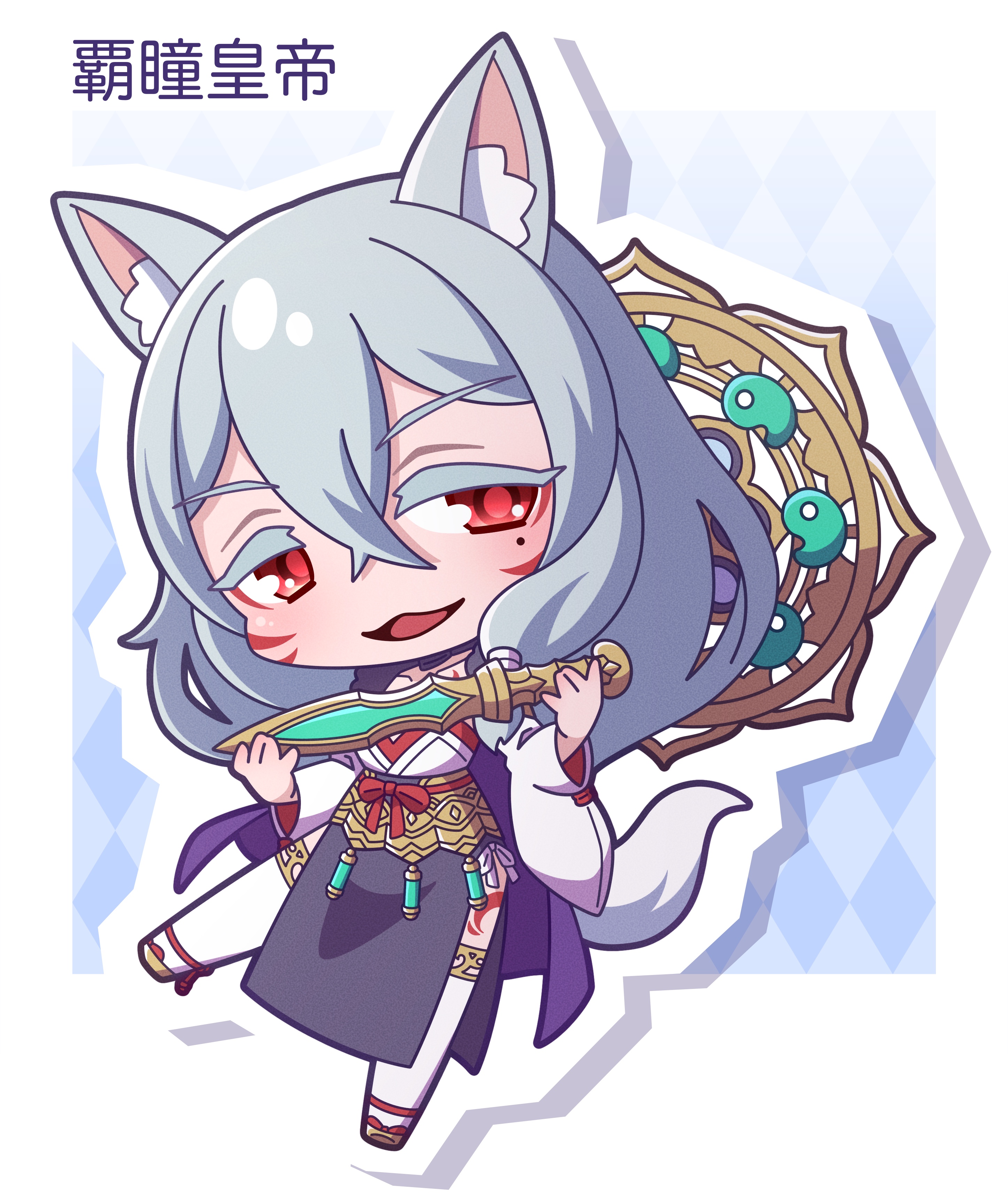 1girl :d absurdres argyle_background blush brown_sandals character_request chibi colored_eyelashes commentary_request dagger facial_mark full_body grey_hair hair_between_eyes highres holding holding_dagger holding_knife holding_weapon knife mole mole_under_eye open_mouth outline princess_connect! red_eyes saishosaisekojo sandals senri_mana smile solo thighhighs weapon white_outline white_thighhighs zouri