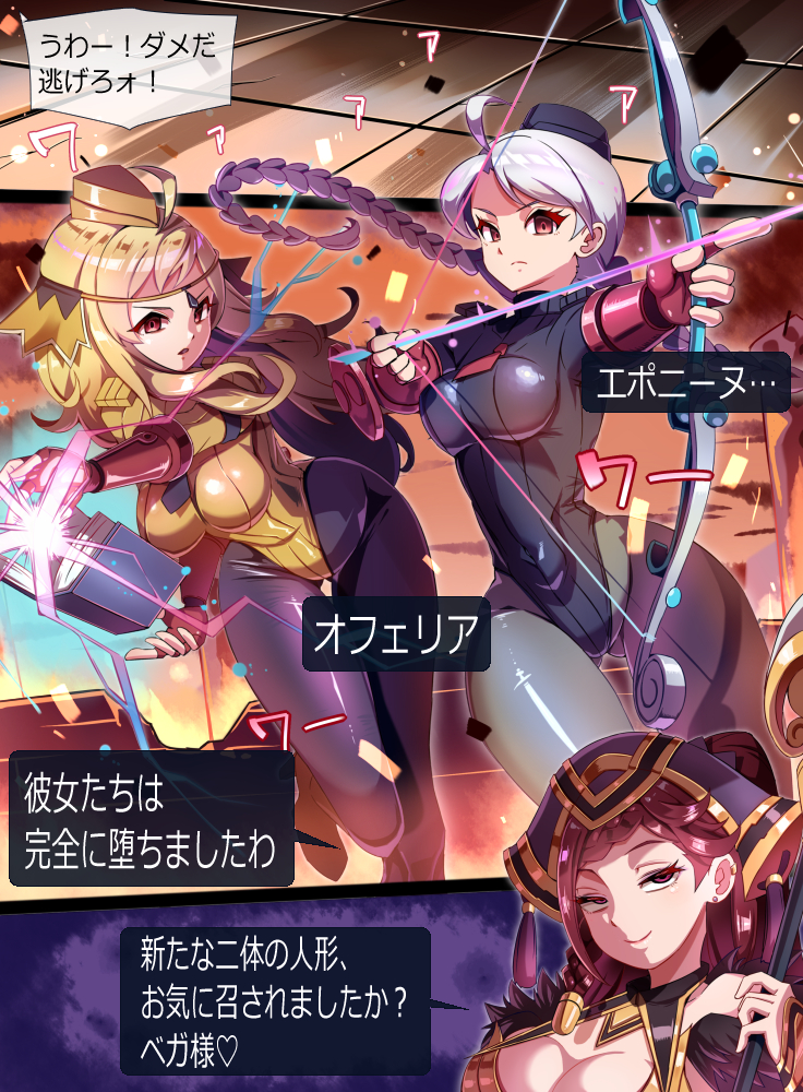 3girls blonde_hair breasts cammy_white cammy_white_(cosplay) cosplay dark_persona fingerless_gloves fire_emblem fire_emblem_fates fire_emblem_heroes gloves grey_hair hat highleg highleg_leotard large_breasts leotard loki_(fire_emblem) long_hair mimochiku multiple_girls nina_(fire_emblem) nintendo ophelia_(fire_emblem) purple_eyes purple_hair red_eyes red_gloves shadaloo_dolls street_fighter thong_leotard