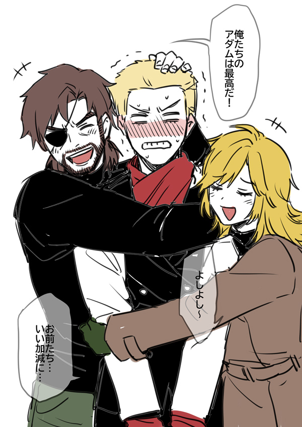 1girl 2boys big_boss blonde_hair blush brown_hair eva_(metal_gear) eyepatch group_hug hug metal_gear_(series) metal_gear_solid_3:_snake_eater multiple_boys noriuma revolver_ocelot