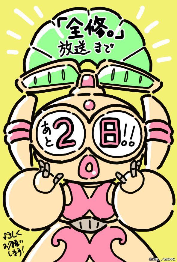 :o close-up copyright_name doguu emphasis_lines facing_viewer foreground_text hands_on_own_face mascot no_humans non-humanoid_robot official_art open_mouth pastel_colors promotional_art qj_(zenshuu) robot simple_background straight-on surprised text_in_eyes thick_outlines yellow_background zenshuu