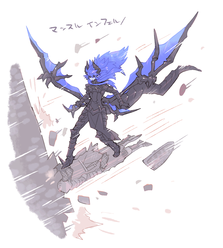 1boy action action_lines armor armored_boots armored_footwear ashtoreth_(inu_fuji) black_armor black_horns black_pants black_pelvic_curtain black_scales black_sclera black_tail blue_hair blue_skin blue_wings boots bracelet breastplate closed_mouth colored_sclera colored_skin curtained_hair debris dragon_boy dragon_horns dragon_tail dragon_wings fingernails full_body furrowed_brow greaves hair_between_eyes hair_blowing hair_lift hands_up horns inu_fuji japanese_text jewelry long_hair long_tail low_wings male_focus messy_hair monster_boy motion_lines multiple_wings original pants pelvic_curtain pointy_ears rock scales sharp_fingernails shield shoulder_armor sidelocks simple_background solo standing tail very_long_hair white_background wind wind_lift wings