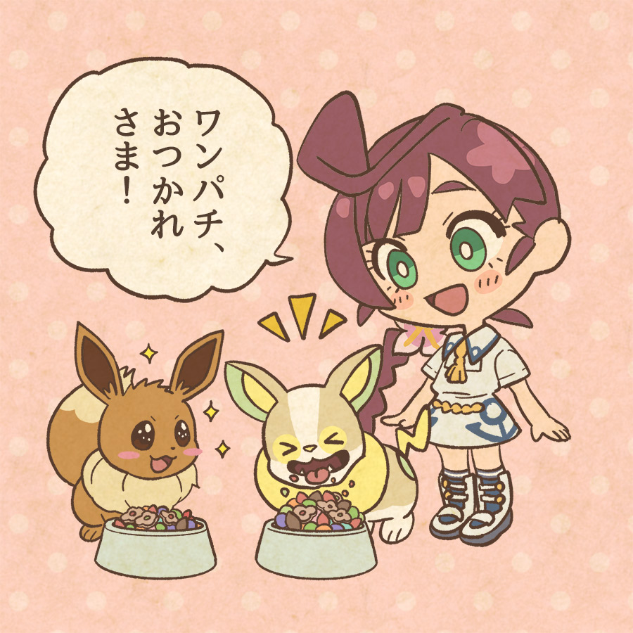 &gt;_&lt; 1girl :3 :d anchor_print blush blush_stickers boots bowl braid bright_pupils chibi chloe_(pokemon) closed_eyes commentary_request dog dot_nose dress eating eevee eyelashes fangs food gen_1_pokemon gen_8_pokemon green_eyes long_hair mojacookie nintendo notice_lines official_art open_mouth pet_bowl pokemon pokemon_(anime) pokemon_(creature) pokemon_journeys polka_dot polka_dot_background red_hair second-party_source short_sleeves single_braid smile sparkling_eyes speech_bubble standing tongue tongue_out translation_request white_boots white_dress white_pupils yamper
