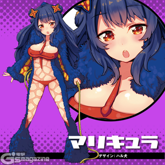 1girl black_hair blue_jacket blush bra breasts cleavage coat collarbone dengeki_g&#039;s fur_coat hair_ornament haruken holding inset jacket large_breasts long_hair long_sleeves looking_at_viewer maricula multiple_views navel open_clothes open_jacket open_mouth panties personification purple_background red_bra red_eyes red_panties sleeves_past_wrists standing teeth ultra_kaijuu_gijinka_keikaku ultra_series ultraman_dyna_(series) underwear whip
