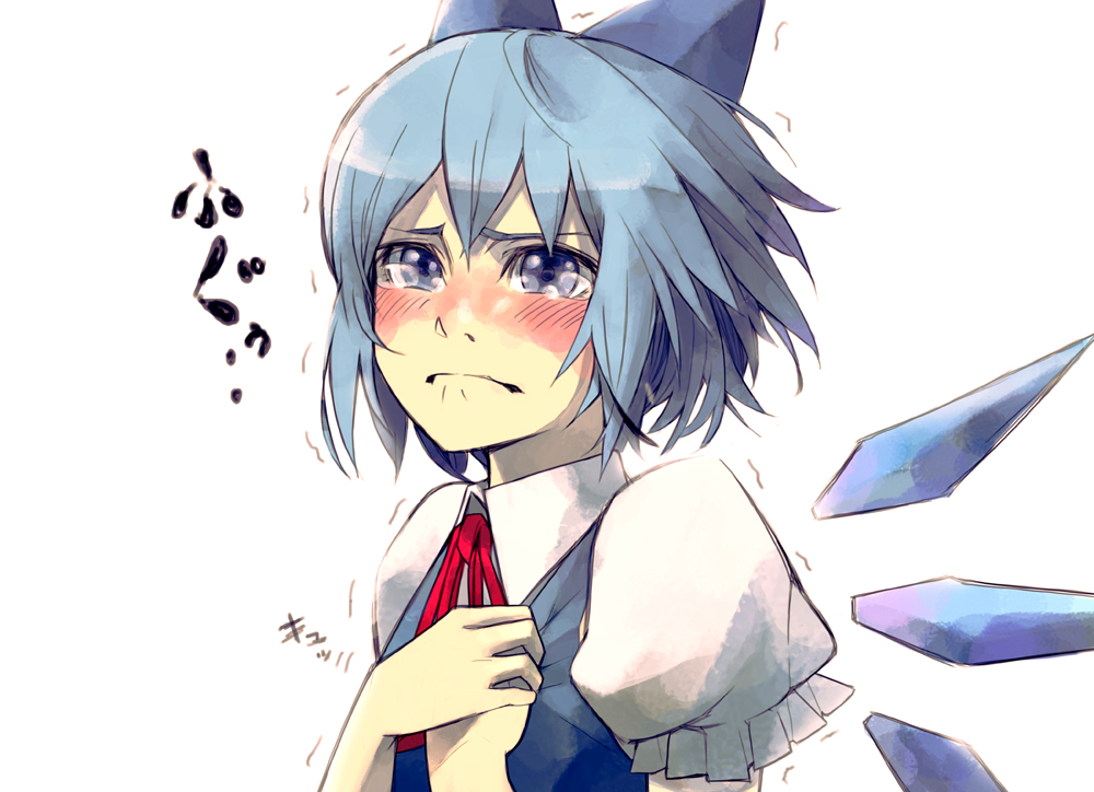 1girl blue_eyes blue_hair blush bow cirno crying crying_with_eyes_open female_focus gajuumaru grimace hair_bow matching_hair/eyes short_hair short_sleeves solo tears touhou upper_body white_background wings