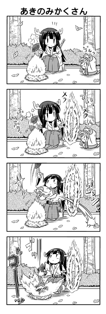 00s 4koma akari_ryuryuwa campfire comic fire food greyscale himegami_aisa horns index_(toaru_majutsu_no_index) japanese_clothes long_hair long_image miko monochrome nyandex ring_of_fire roasted_sweet_potato silent_comic sweet_potato tall_image toaru_majutsu_no_index toaru_majutsu_no_index:_old_testament