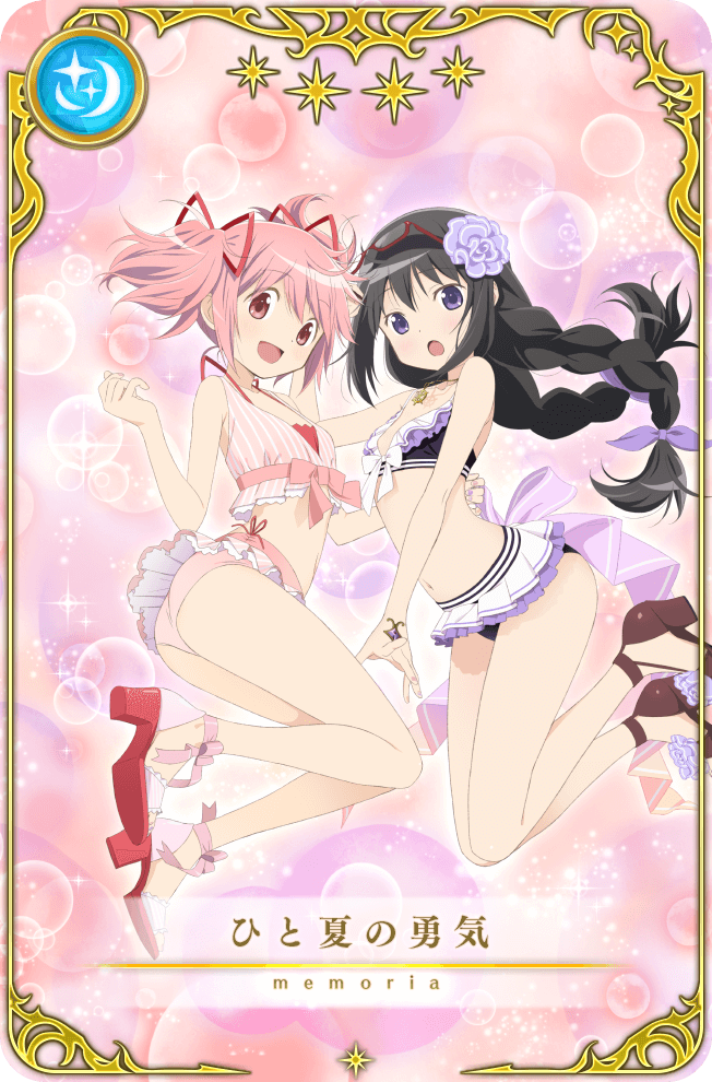 2girls akemi_homura akemi_homura_(swimsuit_ver.) ass back_bow bare_arms bare_legs bare_shoulders bikini bikini_skirt bishie_sparkle black_bikini black_hair black_hairband bow bowtie braid brown_footwear card_(medium) collared_bikini dot_nose floating_clothes floating_hair flower footwear_bow frilled_skirt frills full_body game_cg gem gold_necklace hair_bow hair_flower hair_ornament hair_ribbon hairband hand_jewel hand_on_another&#039;s_back high_heel_sandals high_heels imminent_hand_holding jewelry jumping kaname_madoka kaname_madoka_(swimsuit_ver.) light_blush light_particles long_hair looking_at_viewer low_twin_braids magia_record:_mahou_shoujo_madoka_magica_gaiden mahou_shoujo_madoka_magica mahou_shoujo_madoka_magica_(anime) microskirt multicolored_bikini multiple_girls navel necklace official_alternate_costume official_art open_mouth outline picture_frame pink_background pink_bikini pink_bow pink_bowtie pink_hair pink_sandals pleated_skirt purple_bow purple_eyes purple_flower purple_gemstone purple_rose red_footwear red_ribbon ribbon rose sandals short_hair short_twintails skirt spaghetti_strap star_(symbol) stomach striped_bikini striped_clothes studio_shaft swimsuit translated tsurime twin_braids twintails two-tone_bikini two-tone_footwear vertical-striped_bikini vertical-striped_clothes very_long_hair waist_ribbon white_bikini white_bow white_bowtie white_outline white_skirt