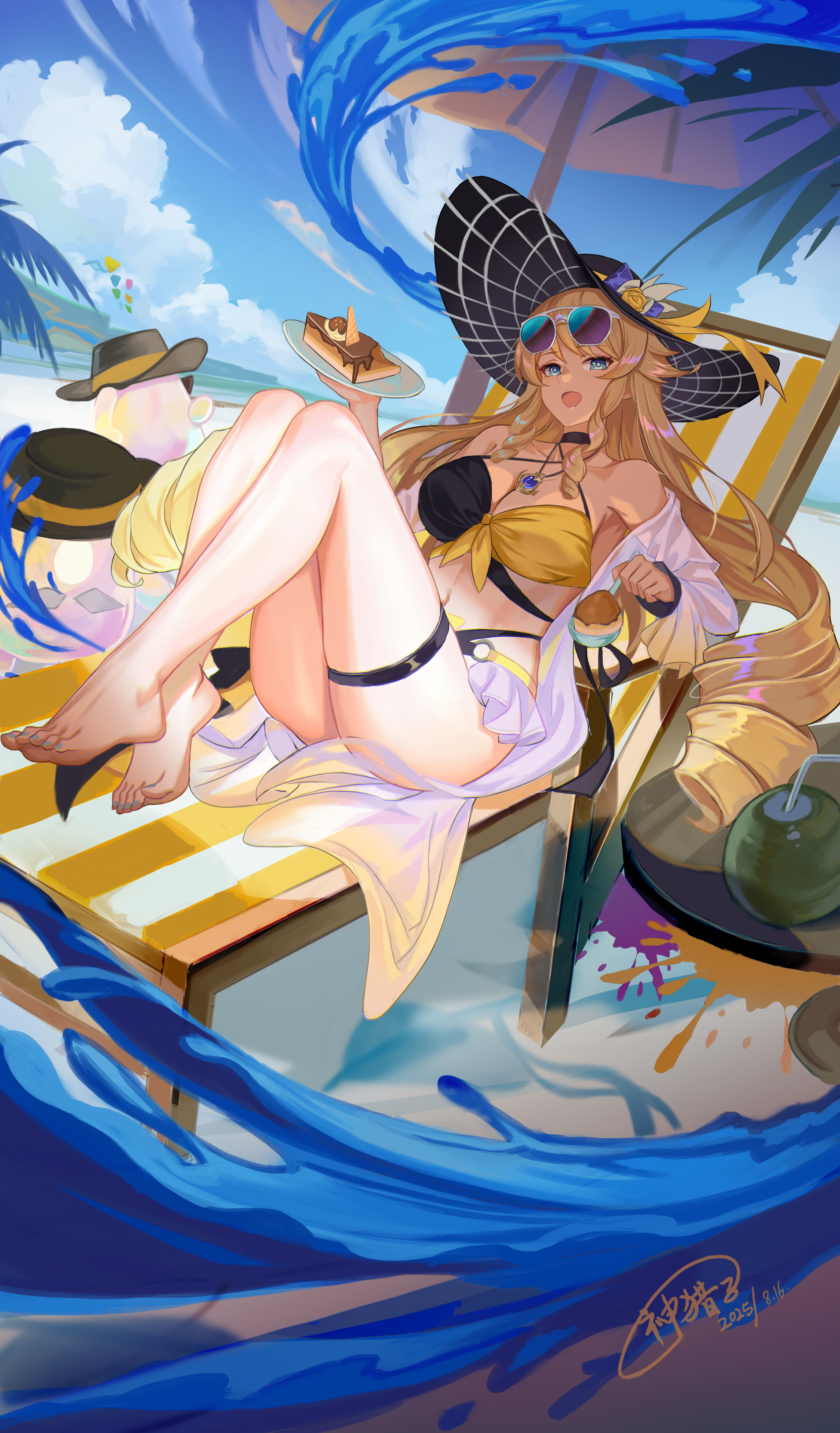 Digital siren with ample curves