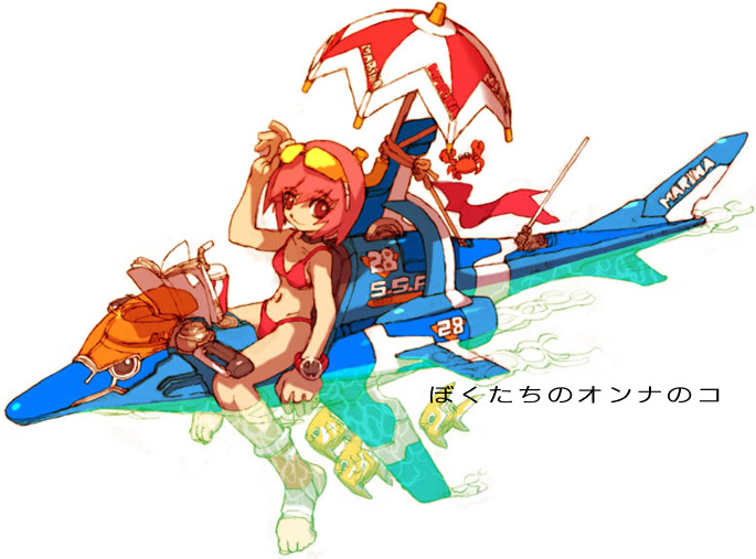 1girl bikini crab female_focus mechanization navel original partially_submerged peachclass riding solo sunglasses swimsuit umbrella water