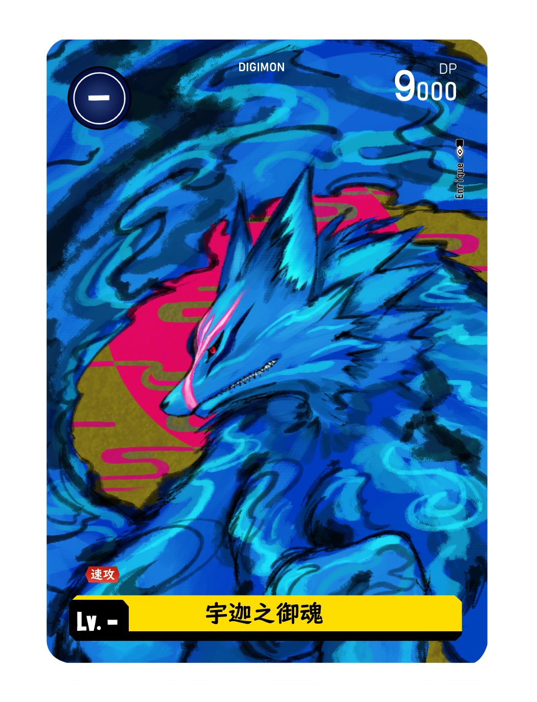 digimon digimon_card_game energy fox highres red_eyes sakuyamon sakuyamon_x-antibody sharp_teeth tail teeth