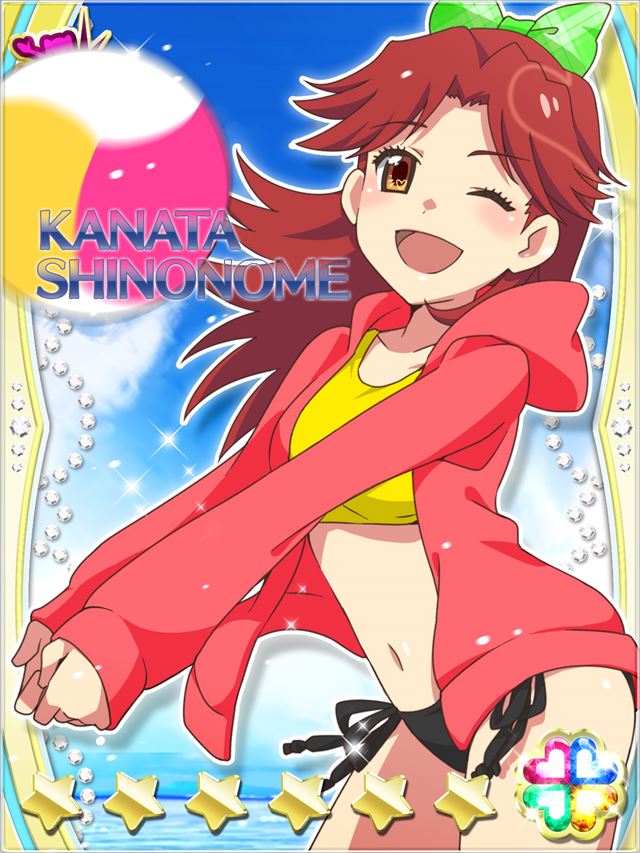 1girl ;d akb0048 ball beachball bikini bow card_(medium) character_name cloud collarbone cowboy_shot cumulonimbus_cloud green_bow heart high_ponytail hood hood_down hoodie long_hair long_sleeves looking_at_viewer motion_blur navel non-web_source ocean official_art one_eye_closed open_clothes open_hoodie open_mouth orange_eyes outdoors outstretched_arms plaid_bow playing_sports ponytail red_hair red_hoodie shinonome_kanata side-tie_bikini_bottom smile solo sparkle standing star_(symbol) summer swimsuit