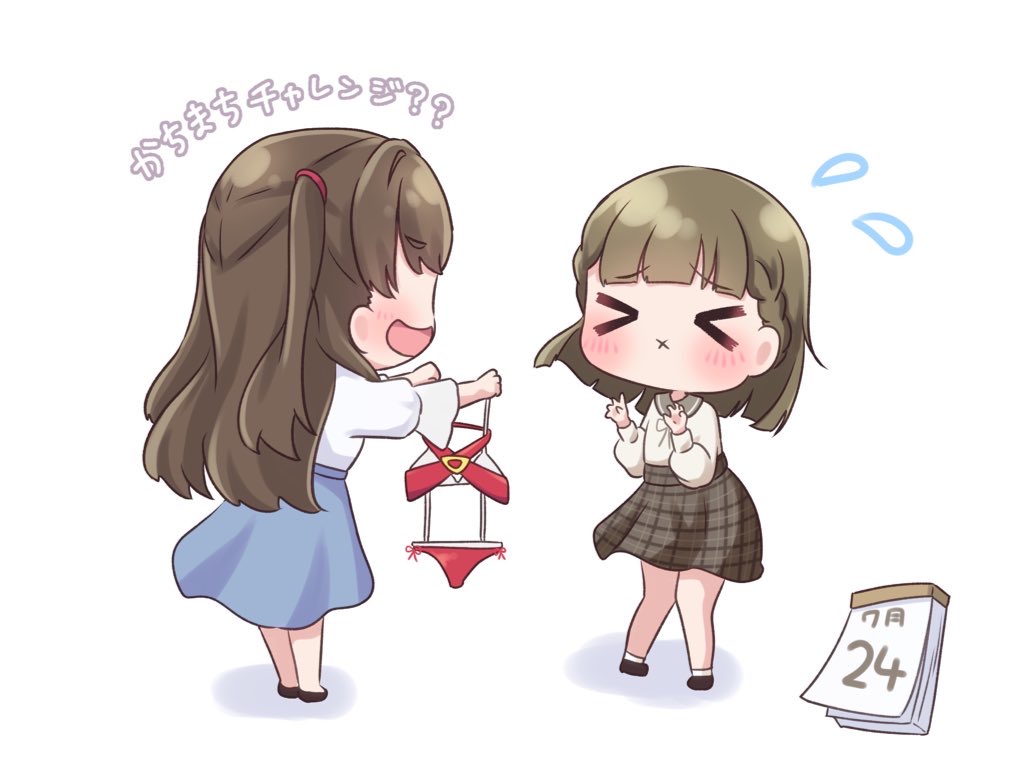 &gt;_&lt; 2girls bikini blue_skirt blush braid brown_hair brown_skirt calendar_(object) center-flap_bangs closed_mouth commentary_request cutie_panther deformed flying_sweatdrops fujishima_megumi fujishima_megumi_(summer_casual) holding holding_swimsuit holding_unworn_clothes kachimachi_kosuzu kachimachi_kosuzu_(summer_casual) link!_like!_love_live! long_hair long_sleeves love_live! love_live!_school_idol_project medium_skirt multiple_girls official_alternate_costume open_mouth plaid_clothes plaid_skirt pretzel_bikini puffy_long_sleeves puffy_sleeves red_bikini ritaso shirt side_ahoge side_braids simple_background skirt standing swimsuit translation_request two_side_up unworn_bikini unworn_swimsuit virtual_youtuber white_background white_shirt x_mouth yazawa_nico