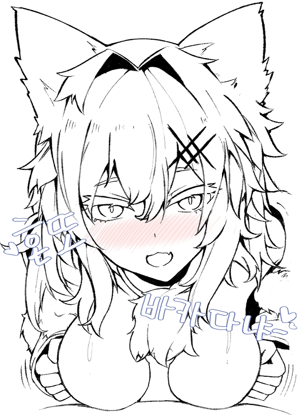 1girl alchemy_stars animal_ears breasts cat_ears cat_girl paizuri philyshy_(alchemy_stars) white_hair