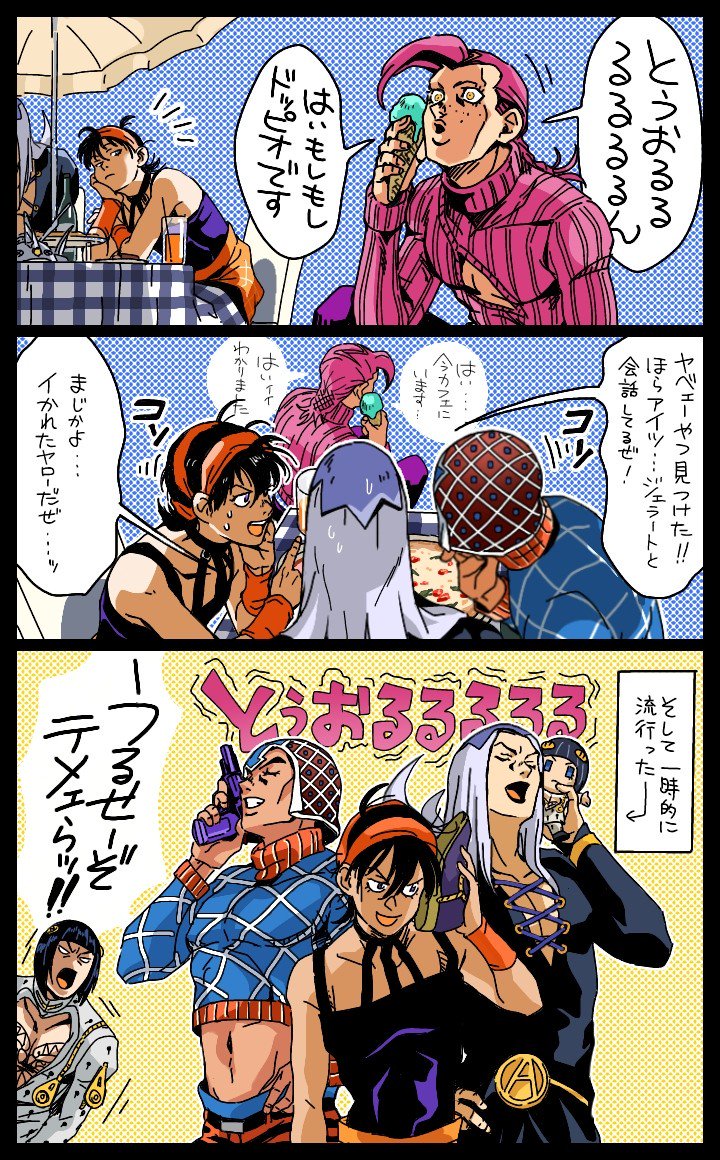 animal_print argyle_clothes argyle_sweater black_hair black_lips bob_cut bruno_bucciarati character_doll clash_(stand) comic commentary cup drinking_glass drinking_straw food freckles glass guido_mista gun hair_ornament hairclip hat headband ice_cream jojo_no_kimyou_na_bouken kkp_pkk leone_abbacchio lipstick long_hair makeup midriff narancia_ghirga pink_hair pizza shoes silver_hair sitting sweater table tablecloth tiger_print translated umbrella unworn_shoes vento_aureo vinegar_doppio weapon yellow_eyes