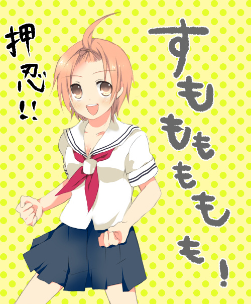 00s 1girl female_focus forehead high_ponytail hizu ichiya_(obey) kuzuryuu_momoko ponytail school_uniform serafuku solo sumomomo_momomo