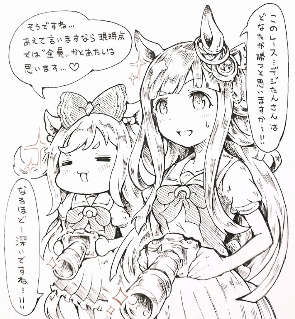 2girls =_= agnes_digital_(umamusume) animal_ears blunt_bangs blunt_ends bow bowtie camera chrono_genesis_(umamusume) commentary_request ear_ornament garyuu_ryuuga hair_bow holding holding_camera horse_ears horse_girl long_hair monochrome multiple_girls pleated_skirt puffy_short_sleeves puffy_sleeves school_uniform short_eyebrows short_sleeves sidelocks single-lens_reflex_camera skirt speech_bubble summer_uniform sweatdrop tail tracen_school_uniform translation_request umamusume very_long_hair