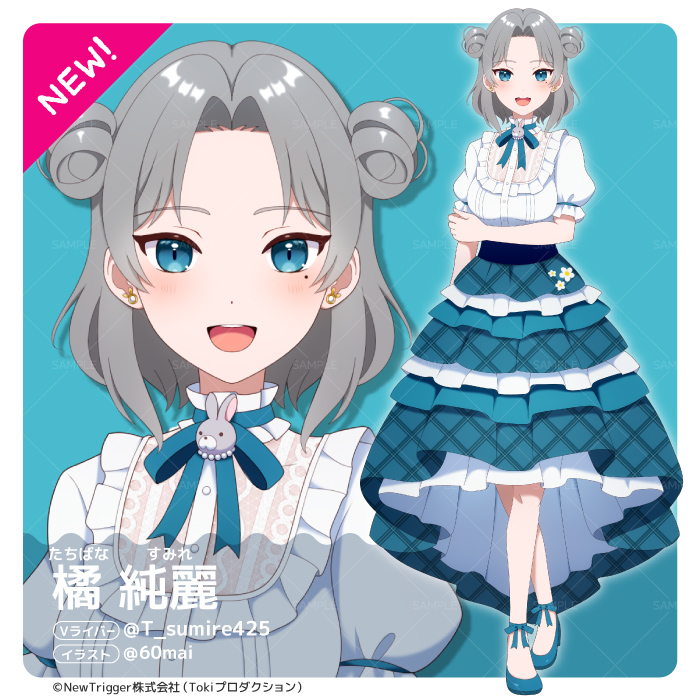 1girl 60mai aqua_background aqua_shoes aqua_skirt blouse blue_eyes blue_ribbon breasts copyright_notice double_bun earrings frilled_shirt frills grey_hair hair_bun iriam jewelry mole mole_under_eye neck_ribbon open_mouth plaid_clothes plaid_skirt ribbon sample_watermark shirt shoes skirt smile tachibana_sumire toki_production twitter_username watermark white_shirt