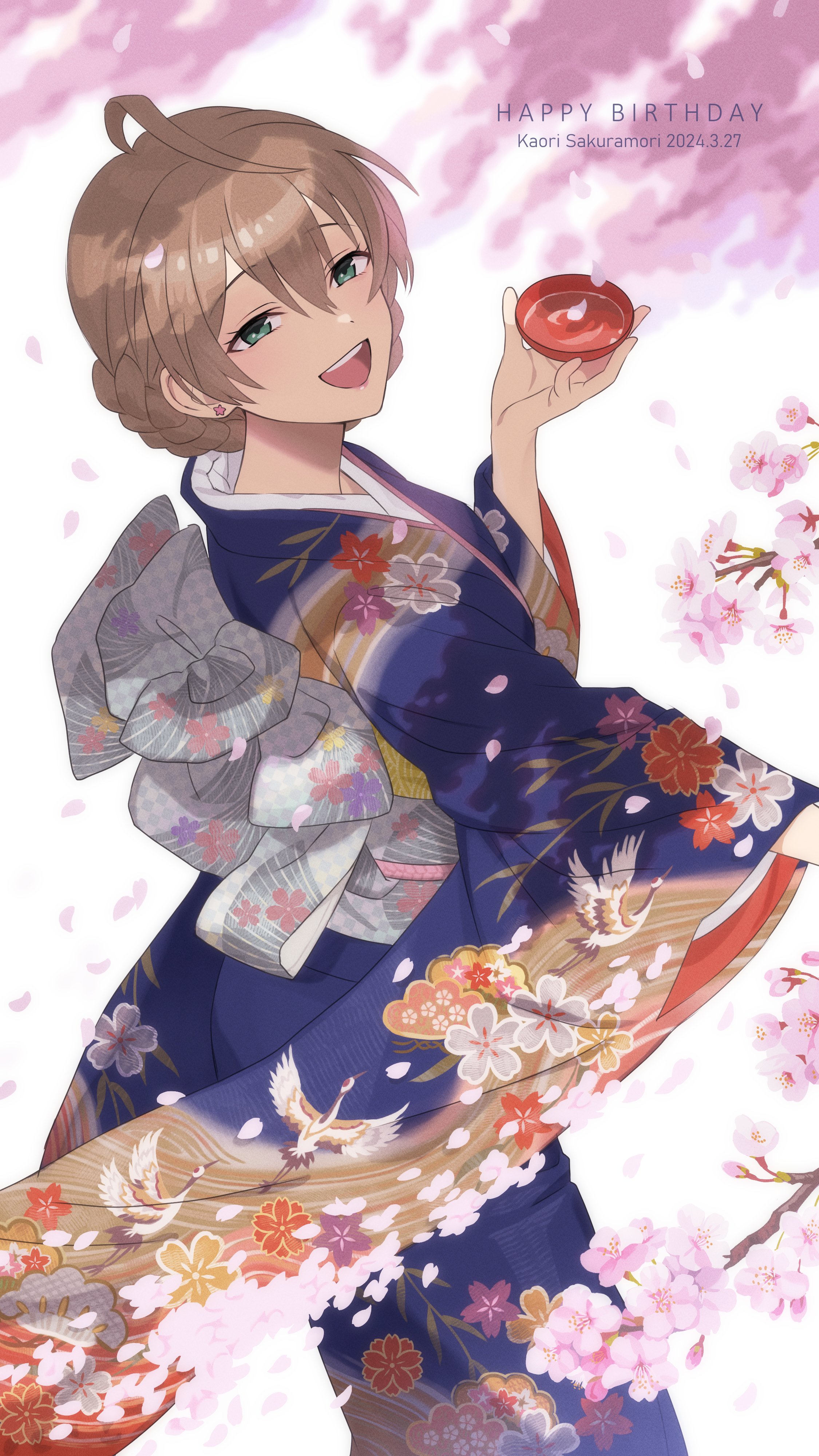 1girl absurdres ahoge alcohol alternate_costume animal_print bird birthday blue_kimono braid braided_bun brown_hair character_name cherry_blossoms commentary_request cup dated dot_nose drink ear_piercing english_text eyelashes falling_petals feet_out_of_frame floral_print floral_print_kimono french_braid from_side fukakuteisei furisode furisode_sleeves green_eyes hair_between_eyes hair_bun hands_up happy_birthday heron highres holding holding_cup idolmaster idolmaster_million_live! japanese_clothes kimono long_bangs looking_at_viewer looking_to_the_side medium_hair multicolored_kimono obi obiage open_mouth outdoors petals piercing pink_petals print_kimono sakazuki sake sakuramori_kaori sash sidelocks smile spring_(season) standing star_piercing teeth tongue tree upper_teeth_only