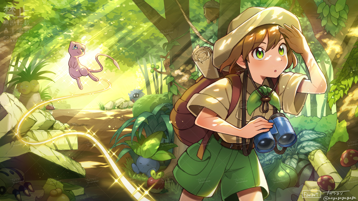 1boy :o applin arm_up backpack bag belt binoculars breast_pocket brown_bag brown_belt brown_hair budding_expeditioner_(pokemon) bulbasaur collared_shirt commentary_request day exeggutor forest gen_1_pokemon gen_2_pokemon gen_3_pokemon gen_5_pokemon gen_8_pokemon green_eyes green_shorts hat holding holding_binoculars legendary_pokemon light_rays looking_up male_focus mew_(pokemon) mushroom mythical_pokemon nagare750 nature nintendo oddish open_mouth outdoors pocket pokemon pokemon_(creature) pokemon_tcg pokemon_tcg_pocket rock scroll seedot sewaddle shirt short_hair short_sleeves shorts spinarak sudowoodo tangela tree watermark