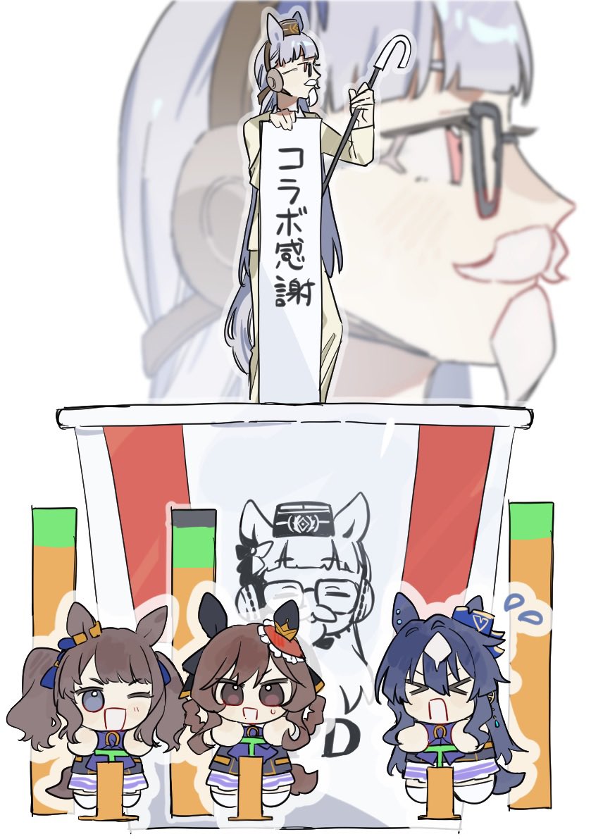 &gt;_&lt; animal_ears blue_hair blunt_bangs braid braided_hair_rings cane chibi colonel_sanders colonel_sanders_(cosplay) cosplay dark_blue_hair ear_covers fake_beard fake_facial_hair fake_goatee fake_mustache gentildonna_(umamusume) gold_ship_(umamusume) grey_hair hair_rings hashtag-only_commentary heart-shaped_ornament heart_ear_ornament holding holding_cane horse_ears horse_girl horse_tail jacket long_hair long_sleeves looking_to_the_side nepipi okuno_kaya pakatube pants pillbox_hat purple_eyes serizawa_yuu single_ear_cover standing suzuki_eri_(voice_actor) tail takeout_container tosen_jordan_(umamusume) twintails ueda_hitomi umamusume verxina_(umamusume) voice_actor_connection white_jacket white_pants