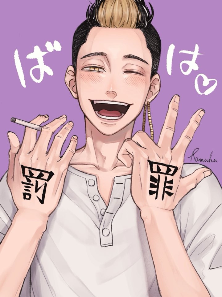 1boy ;d artist_name black_hair blonde_hair blush buttons cigarette collarbone commentary_request earrings fang hand_tattoo hands_up hanma_shuuji holding holding_cigarette jewelry looking_at_viewer male_focus multicolored_hair one_eye_closed open_mouth purple_background ramfu shirt short_hair signature simple_background single_earring smile solo spiked_hair tattoo teeth tokyo_revengers tongue translation_request two-tone_hair undercut upper_body white_shirt yellow_eyes