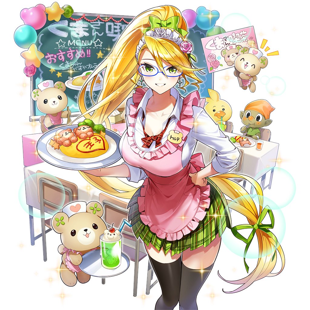 1girl apron baby_animal bear bird black_thighhighs blonde_hair breasts chalkboard chick food frilled_apron frills glasses goblin green_skirt holding holding_plate large_breasts long_hair maid_headdress masyu_yuyu omelet omurice pink_apron piyokichi_(uchihime) plaid_clothes plaid_skirt plate ponytail shirt skirt thighhighs torte_zief uchi_no_hime-sama_ga_ichiban_kawaii white_shirt yellow_eyes