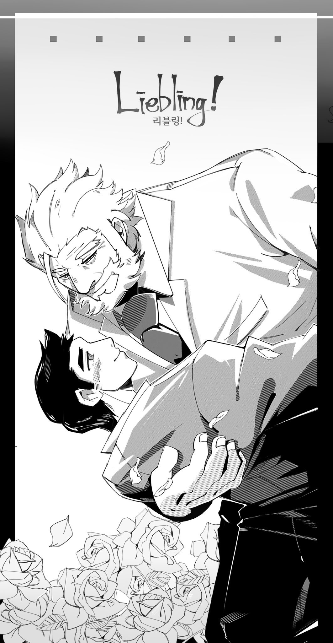2boys bara beard blush commentary_request copyright_name facial_hair flower greyscale hachi_duchi highres karl-heinz_leopold korean_commentary liebling looking_at_another male_focus monochrome multiple_boys mustache old old_man rose second-party_source smile taehoon_park wrinkled_skin yaoi