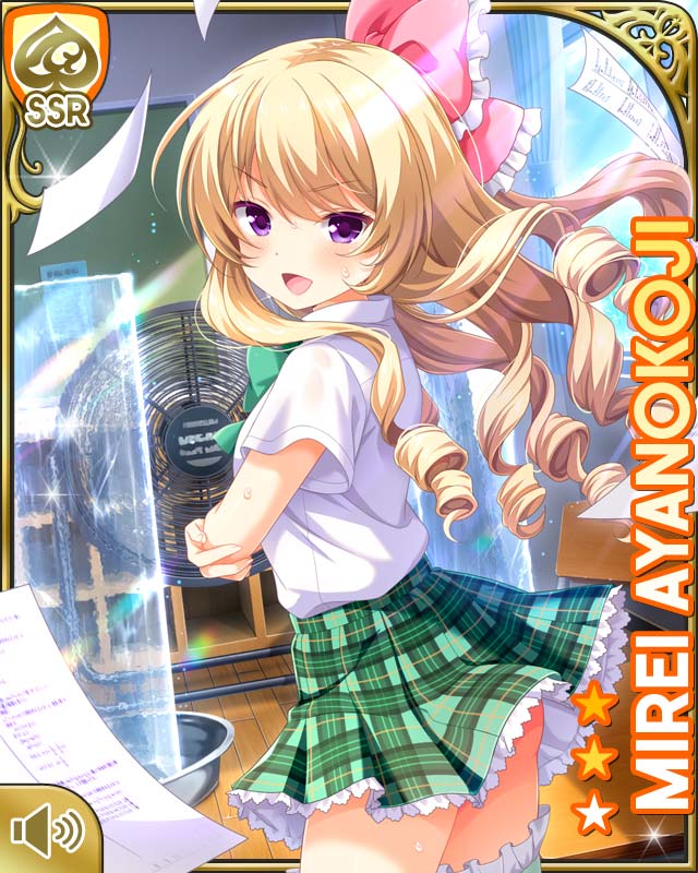 1girl ayanokoji_mirei black_legwear blonde_hair blouse bow card character_name classroom crossed_arms curly_hair day drill_hair electric_fan girlfriend_(kari) green_bow green_skirt hair_ornament indoors long_hair official_art open_mouth ouju paper pink_bow plaid_clothes plaid_skirt purple_eyes qp:flapper ringlets school shirt shoes skirt smile solo standing tagme very_long_hair white_shirt wind
