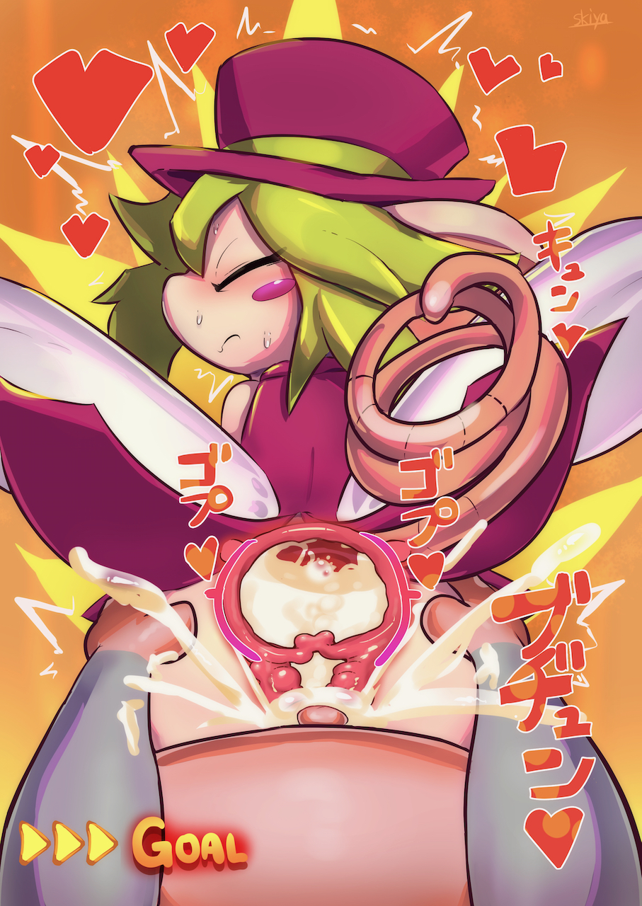1girl animal_ears blush_stickers cum cum_in_pussy from_behind gameplay_mechanics green_hair hat heart hetero highres leotard mad_rat_dead mob_rat_(mad_rat_dead) mouse_(animal) mouse_ears mouse_girl mouse_tail nippon_ichi rat_god red_eyes sex sukiya_(sukiya84432252) tail top_hat vaginal wings x-ray