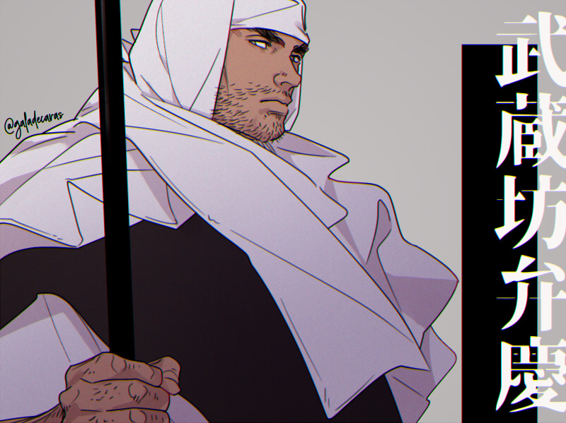 1boy akatsuki_wo_tsugu benkei closed_mouth facial_hair galadecaras grey_background holding holding_polearm holding_weapon knuckle_hair looking_to_the_side male_focus mature_male mustache_stubble polearm solo sparse_stubble stubble translated twitter_username upper_body v-shaped_eyebrows weapon white_hood