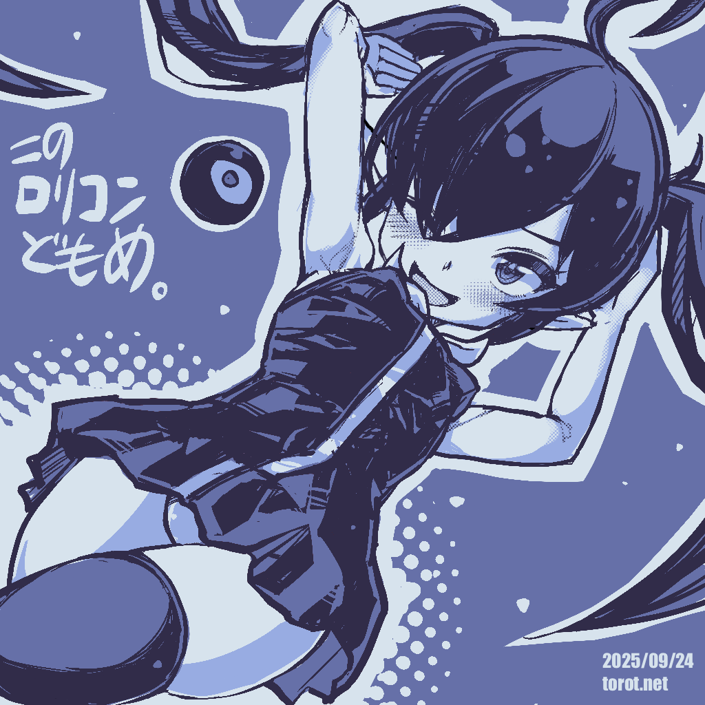 1girl ;d ahoge armpits arms_up backbeako_(torotei) backbeard blue_background blue_theme blush breasts commentary dated dated_commentary dress dutch_angle gegege_no_kitarou hair_over_one_eye hair_ribbon kono_lolicon_domome long_hair looking_at_viewer monochrome one_eye_closed open_mouth original paid_reward_available panties pantyshot pointy_ears ribbon simple_background skindentation sleeveless sleeveless_dress small_breasts smile solo thighhighs torotei translated twintails underwear watermark web_address