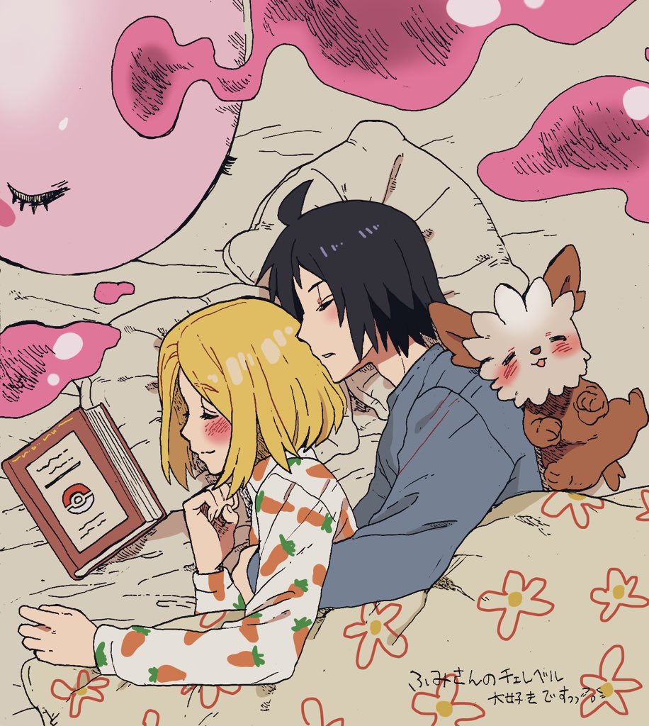 1boy 1girl bianca_(pokemon) black_hair blonde_hair blush book carrot_print cheren_(pokemon) closed_eyes colored_skin floral_print food_print gen_5_pokemon hetero hug hug_from_behind lillipup musharna nashubi_(to_infinity_wow) nintendo pillow pink_skin pokemon pokemon_bw2 sleeping smile under_covers