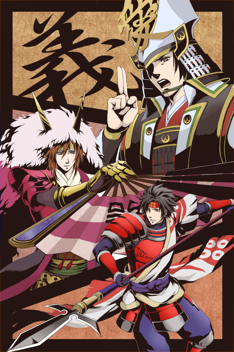 black_hair brown_hair folding_fan hand_fan headband headdress helmet highres ishida_mitsunari japanese_clothes kimono male_focus naoe_kanetsugu polearm sanada_yukimura_(sengoku_musou) sengoku_musou spear weapon