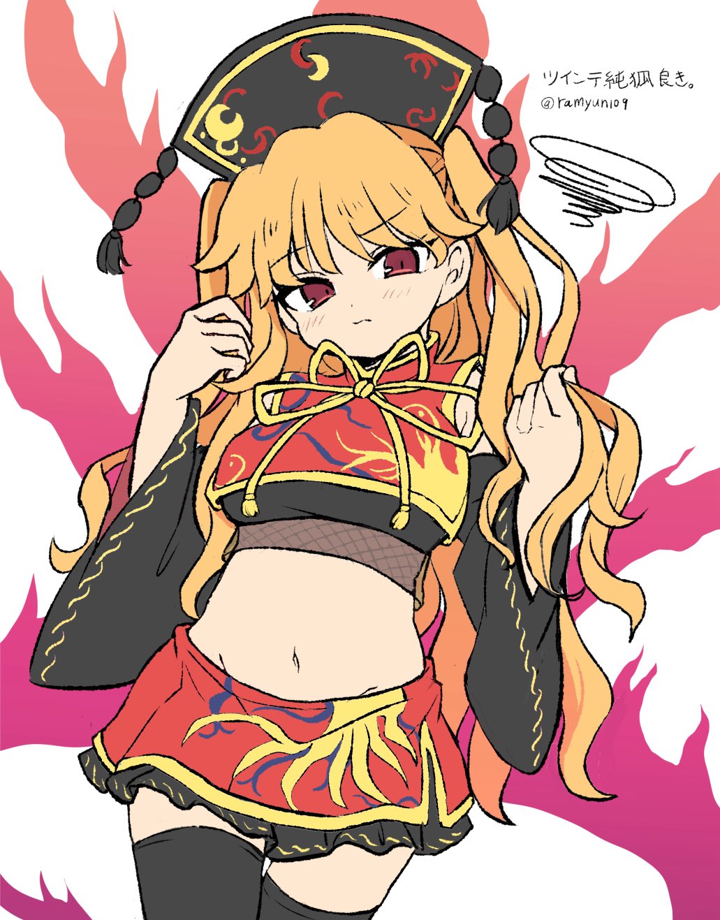 1girl adapted_costume alternate_hairstyle black_sleeves black_thighhighs blonde_hair breasts closed_mouth commentary_request cowboy_shot crop_top dalachi_(headdress) detached_sleeves energy_tail highres holding holding_own_hair junko_(touhou) junko_day long_hair long_sleeves looking_at_viewer miniskirt navel neck_ribbon ramudia_(lamyun) red_eyes red_shirt red_skirt ribbon shirt simple_background skirt sleeveless sleeveless_shirt solo squiggle stomach tassel thighhighs touhou twintails twitter_username very_long_hair white_background wide_sleeves zettai_ryouiki