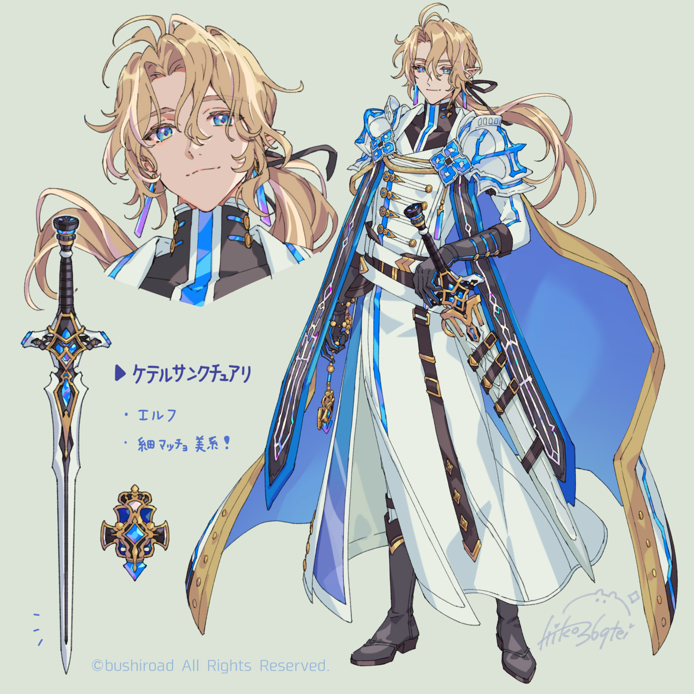 1boy ahoge armor belt black_belt black_footwear black_gloves black_ribbon black_shirt blonde_hair blue_cape blue_eyes boots cape cardfight!!_vanguard reference_sheet closed_mouth coat copyright_notice curtained_hair earrings full_body gloves grey_background hair_between_eyes hair_ribbon highres holding holding_jewelry holding_necklace ichiko_milk_tei jewelry long_coat long_hair long_sleeves looking_at_viewer low_ponytail male_focus multiple_views necklace official_art pants pendant pendant_removed pointy_ears ponytail ribbon rosary sheath sheathed shirt signature simple_background smile standing stole sword turtleneck two-sided_cape two-sided_fabric weapon white_armor white_cape white_coat white_pants
