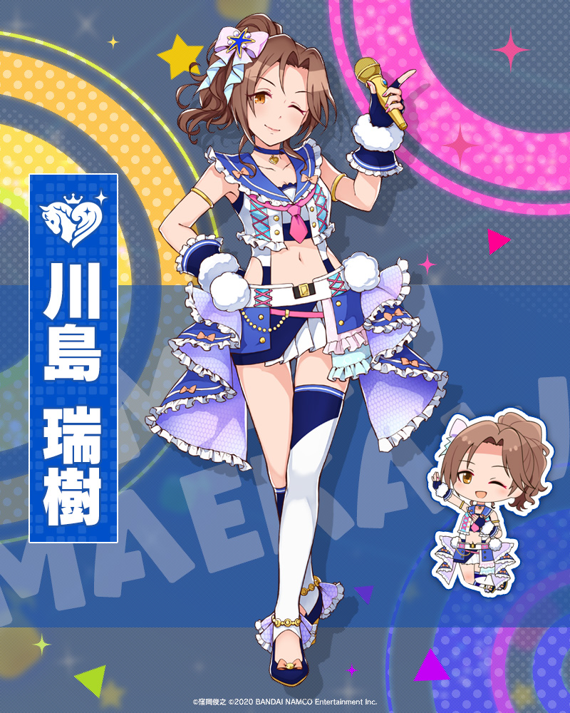 1girl armlet asymmetrical_legwear bare_shoulders blue_choker blue_footwear blue_gloves blush bow breasts brown_eyes brown_hair character_name chibi choker cleavage closed_mouth collarbone cropped_shirt crossed_legs dot_nose fingerless_gloves frilled_gloves frilled_shirt frills full_body fur-trimmed_gloves fur_trim gloves hair_bow hair_ribbon hand_on_own_hip heart heart_necklace holding holding_microphone idolmaster idolmaster_cinderella_girls idolmaster_cinderella_girls_starlight_stage idolmaster_poplinks imas_poplinks index_finger_raised jewelry kawashima_mizuki large_breasts long_hair looking_at_viewer microphone midriff miniskirt multicolored_background multiple_views navel neckerchief necklace official_art one_eye_closed overskirt pink_neckerchief pink_ribbon pleated_skirt polka_dot pom_pom_(clothes) ponytail ribbon shirt shoes single_sock single_thighhigh skirt sleeveless sleeveless_shirt smile socks sparkle standing star_(symbol) thighhighs triangle uneven_legwear white_skirt white_socks white_thighhighs