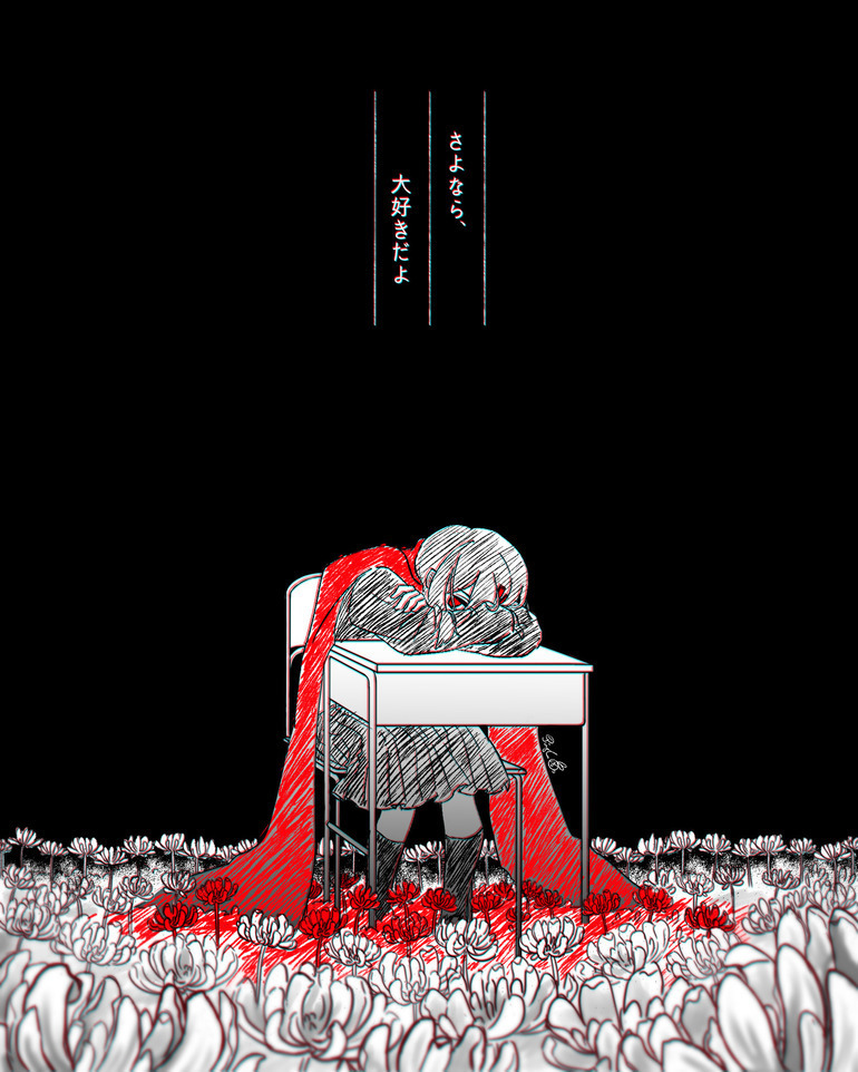 1girl additional_memory_(vocaloid) black_background chair chromatic_aberration commentary depressed desk feet_out_of_frame flower hair_ornament hairclip hand_on_own_arm jinglebunns kagerou_project kneehighs long_scarf lyrics mekakucity_actors negative_space on_chair on_desk one_eye_covered partially_colored pleated_skirt red_eyes red_flower red_scarf scarf school_desk school_uniform serafuku signature simple_background sitting sketch skirt socks solo spider_lily spot_color tateyama_ayano too_many_flowers translated vocaloid white_flower white_spider_lily
