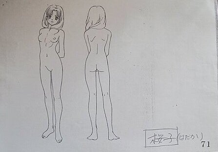 1girl doukyuusei_(series) doukyuusei_2 official_art reference_sheet sugimoto_sakurako tagme