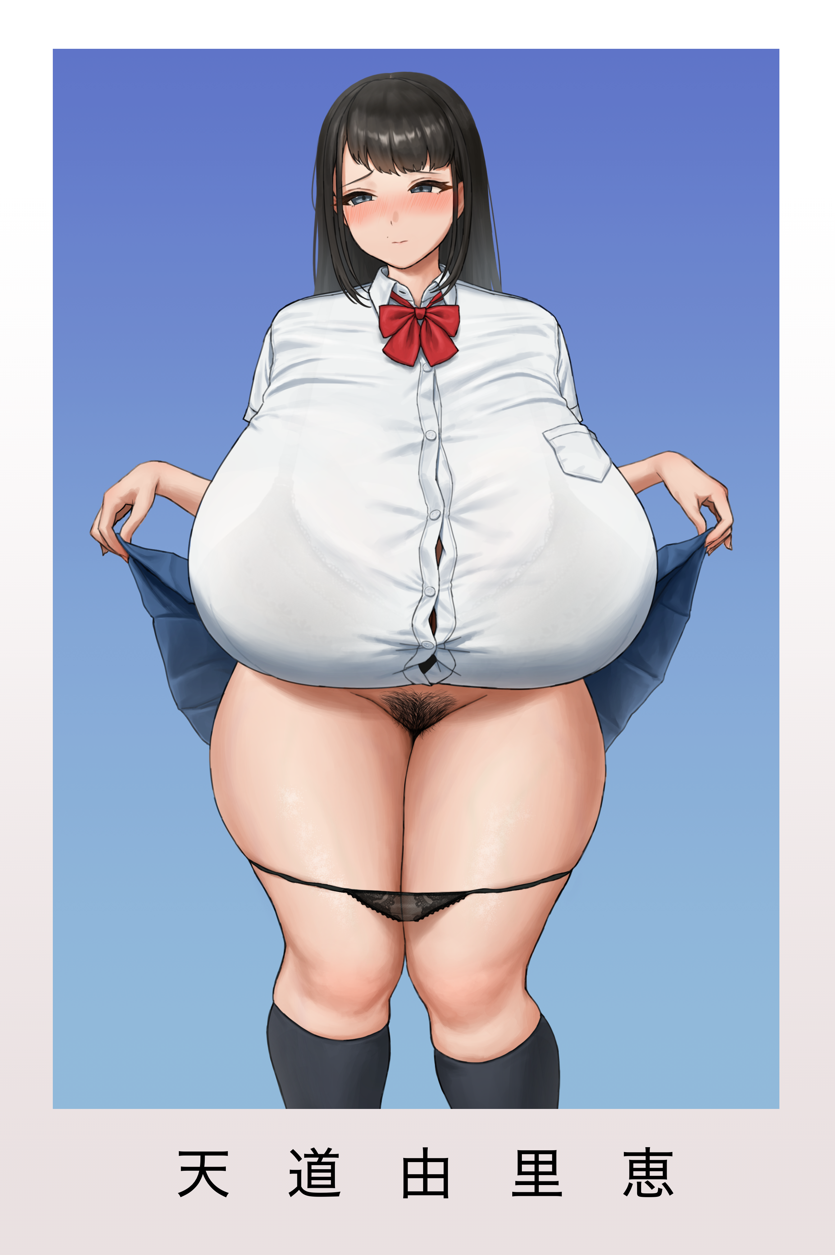 1girl black_hair black_panties black_socks blue_background blue_eyes blush bow bowtie bra_visible_through_clothes breasts button_gap clothes_lift deka_(deka_4242) female_pubic_hair flashing gigantic_breasts kneehighs long_hair original panties panties_around_leg plump pubic_hair pussy school_uniform skirt skirt_lift smile socks solo standing thick_thighs thighs underwear