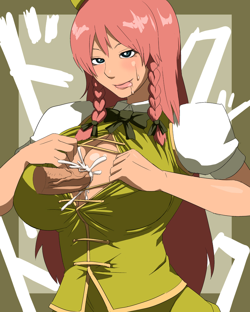 breasts cum cum_on_body cum_on_breasts cum_on_upper_body hong_meiling kishio_(agedama) naughty_face paizuri penis red_hair touhou