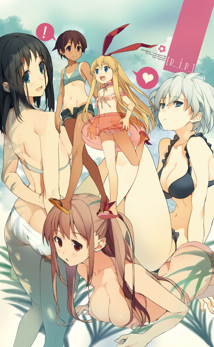 5girls :d akinashi_yuu amae_koromo ass atarashi_ako bikini black_eyes black_hair blonde_hair blue_eyes breasts brown_eyes brown_hair butt_crack commentary_request cover cover_page dark-skinned_female dark_skin doujin_cover downpants highres innertube kosegawa_shiromi large_breasts long_hair medium_breasts miyanaga_saki multiple_girls navel open_mouth photoshop_(medium) saki_(manga) short_hair silver_hair small_breasts smile strap_gap swim_ring swimsuit tan touyoko_momoko two_side_up walking