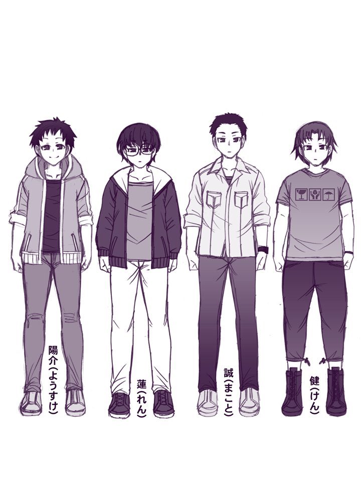 4boys boots bracelet chiba_toshirou commentary_request glasses greyscale hood hooded_jacket jacket jewelry male_focus monochrome multiple_boys original shirt sleeves_rolled_up t-shirt translation_request watch wristwatch