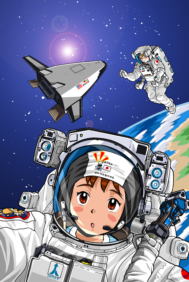 00s 2girls earth_(planet) futatsu_no_spica kamogawa_asumi lim lockheed_martin_x-33 multiple_girls planet space spacecraft spacesuit star_(sky) twin_spica ukita_marika