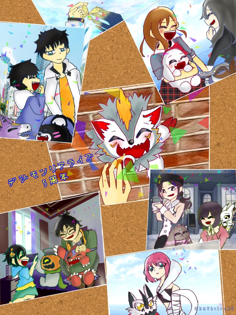 bakumon bear bearmon bug butterfly digimon digimon_(creature) digimon_rearise dorumon elecmon female_protagonist_(digimon_rearise) futami_eiji hackmon_(digimon) happy herissmon hiiragi_takumi horns insect keramon kohinata_mayu kudamon_(digimon_savers) lopmon male_protagonist_(digimon_rearise) mon_(digimon_rearise) natsuyagi_kazuma open_mouth plotmon pumpkin pumpmon shinjo_michi shinkai_sara smile spiral_(digimon) tamada_keito tamada_nozomi tsukimori_chihiro yellow_eyes